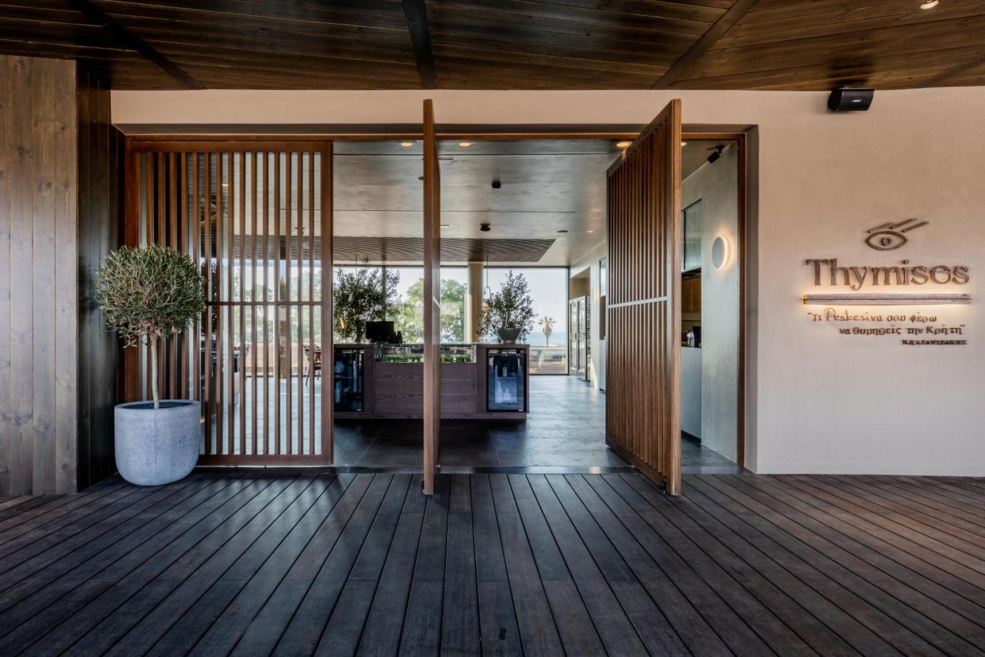 Pnoe Breathing Life - Adults Only Hotell Karteros Exteriör bild